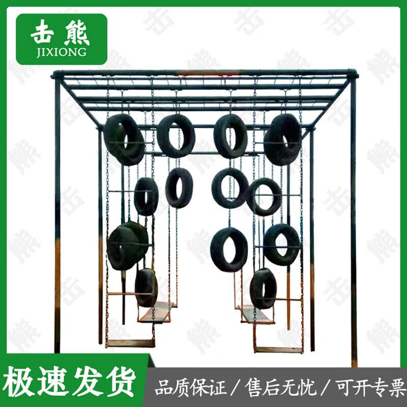 Jixiong Outdoor 400m Obstacle Course Training Equipment