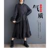 New Loose Retro Fashion Pleated Splicing Mid-Length Zipper Style Dresses