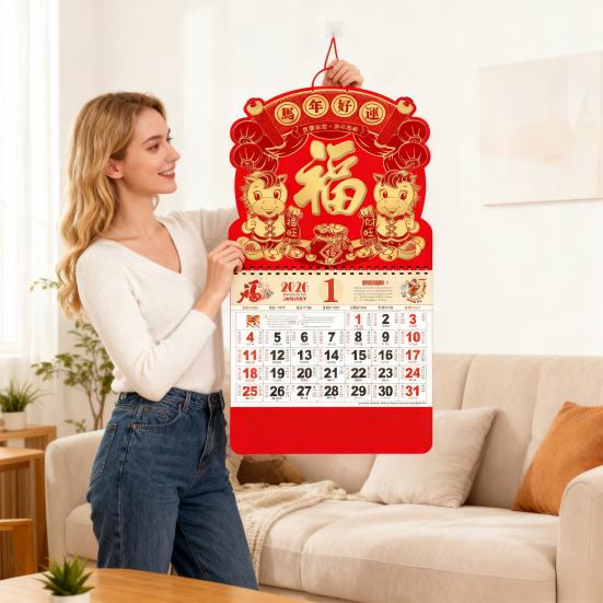 Yousheng Chinese Wall Calendar 2026 The Year of Horse Wall Hanging Calendar for Chinese New Year Home Office Chinese Restaurant Supermarket Decoration