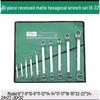 Jundingying 10-Piece Double-Head Wrench Set