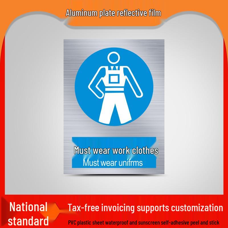 Aluminum Caution Sign: Electric Shock & No Smoking Slogan