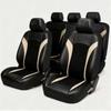 Car Seat Covers Car Seat Cover PU Leather Car Seat Cushion Protector Auto Seat Cover  Sedan