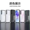 Per Samsung A55 Custodia per Telefono con Protezione Lente in Metallo Alloy Per Galaxy A 55 5G Vetro Temperato Trasparente Cover Posteriore Rigida Antiurto