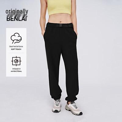 BENLAI Women's Cloud-Soft Anti-Bacterial Jogger Pants