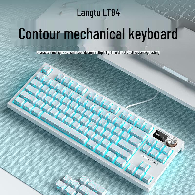Langtu LT84 Anpassbare Mechanische Tastatur