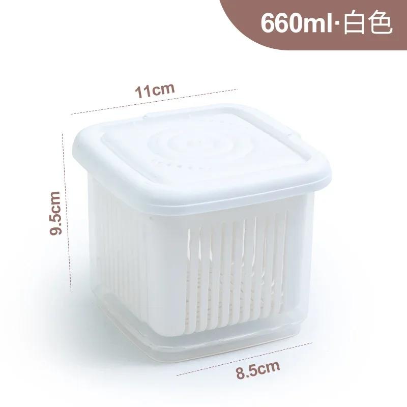 Kitchen Fridge Two - layer Mini Storage Box Refrigerator Organizer