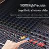 HuiDu APX12 Professional Conference Audio Mixer (CN Version)