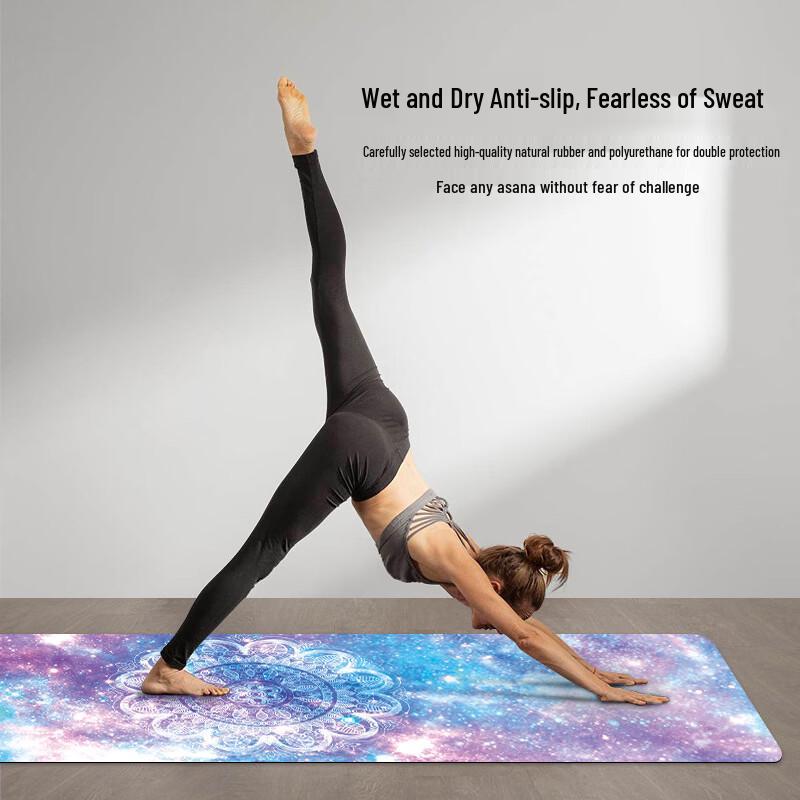 Sanfan Portable Natural Rubber Yoga Mat