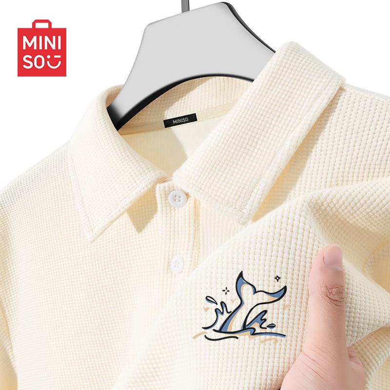 MINISO Men's Summer Casual Polo Shirt