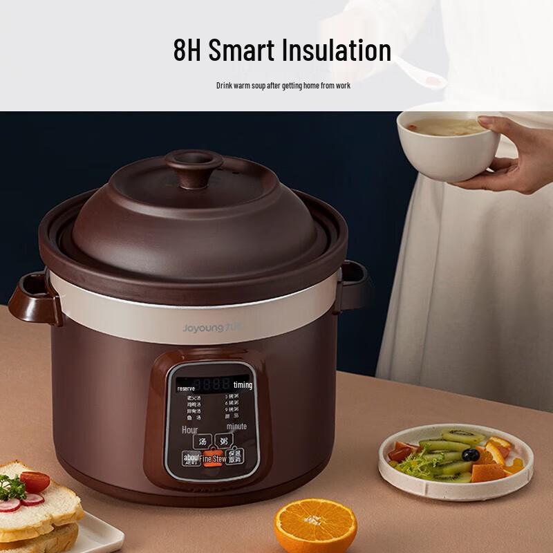 JOYOUNG Electric Purple Clay Stew Pot CN plug (adapter included)