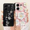 For Xiaomi Poco X8 Pro / X8 Pro Max Cute Cat Flower Cartoon Phone Case For Poco X8Pro X 8 Pro Max 5G Soft Silicone Cover Bumpers