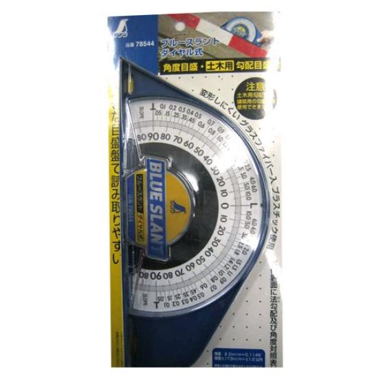 Shinwa Sokutei Blue Slant Dial Type 78544