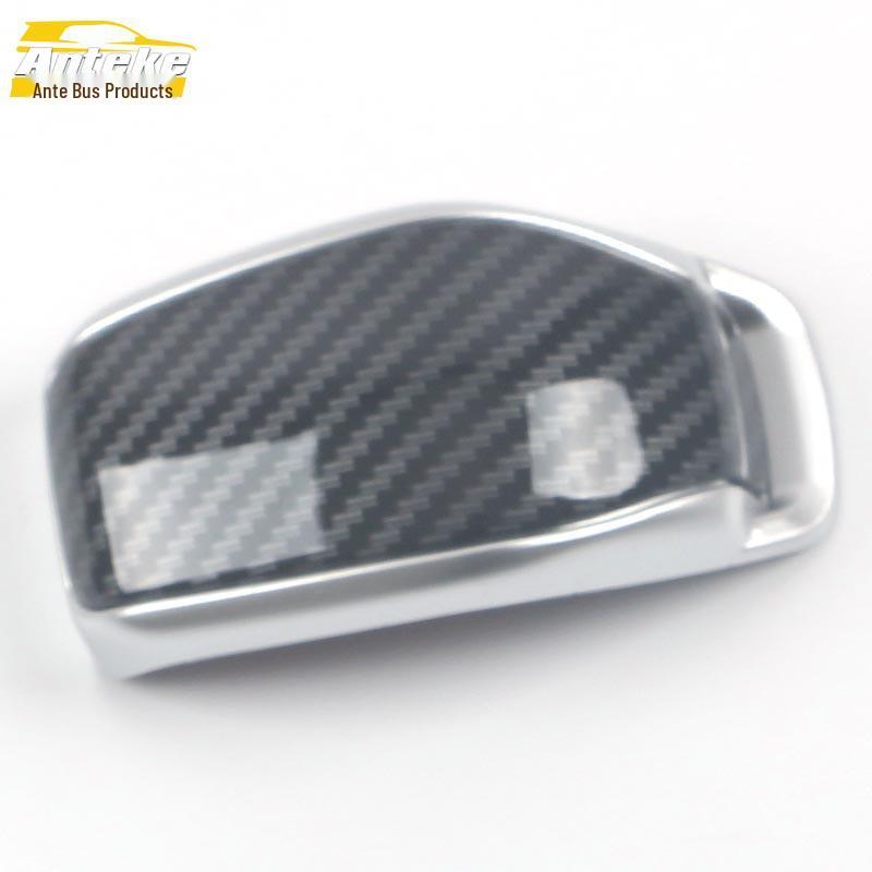 Two-Tone Sequin Shift Knob Cover for 22 Highlander Center Console