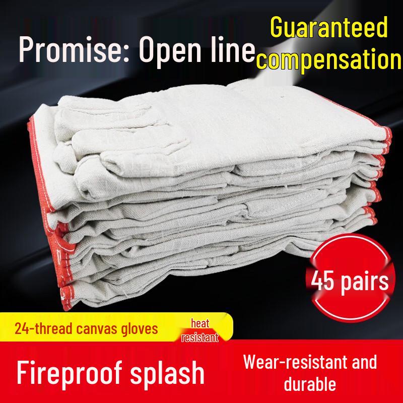 

Yuzhuxun Thickened Wear-Resistant Work Gloves - 45 Pairs