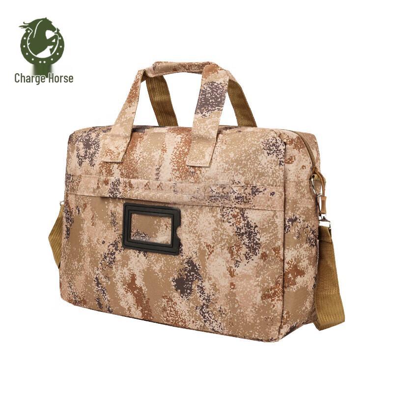 Chongfengju Outdoor Tactical Laptop Bag