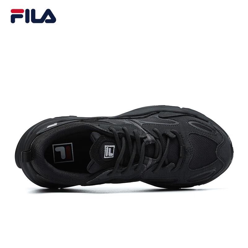 FILA Women's MARS Retro Casual Running Shoes