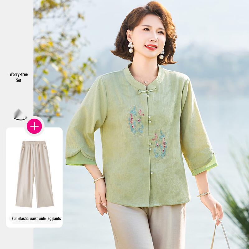 

New Chinese Style Embroidered Two-Piece T-Shirt and Pants Set L
