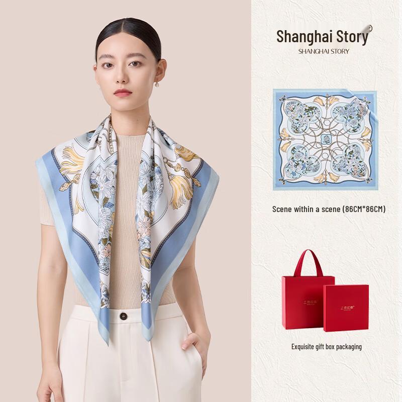 Shanghai Story 100% Maulbeerseide "Jing Zhong Jing" Druck Quadratischer Schal