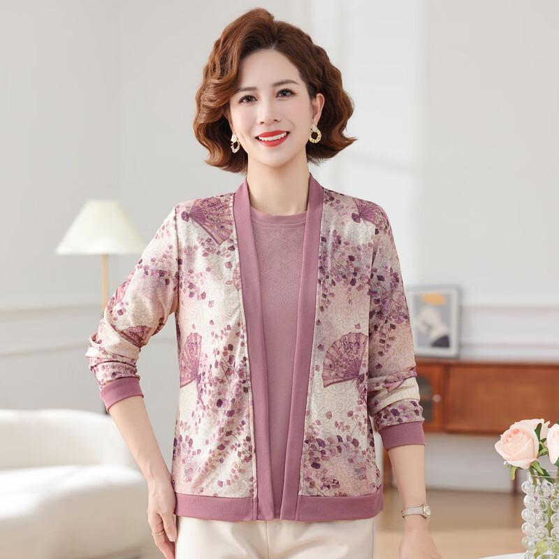 Hodo Women's Floral Cardigan & Top Two-Piece Set