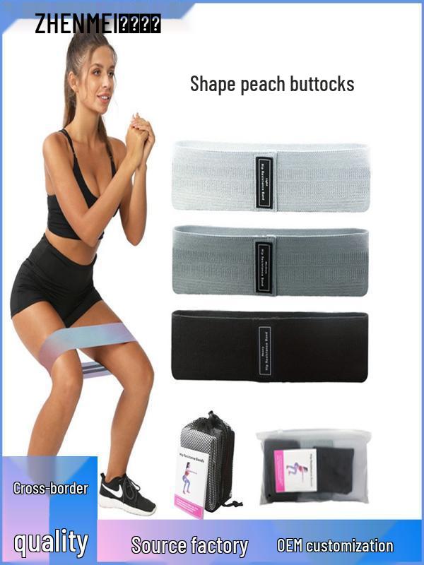 Cross-border High Elasticity Yoga and Exercise Resistance Booty Band