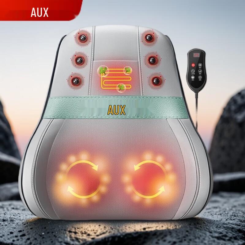 AUX Dual-Zone Rechargeable Massage Cushion