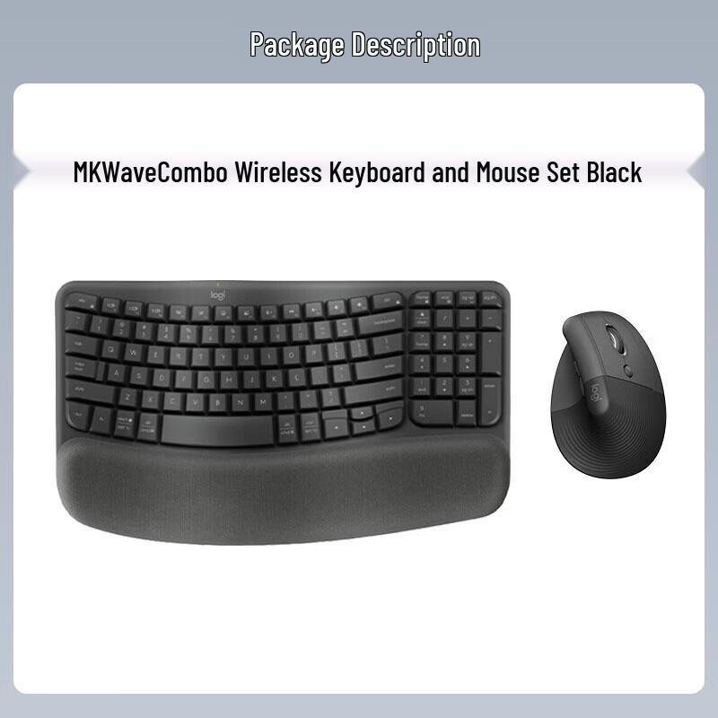 Logitech Wave Combo Wireless Ergonomic Keyboard and Mouse Set