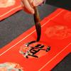 Hanmo Thickened Gold-Sprinkled Blank Couplet Paper for Spring Festival