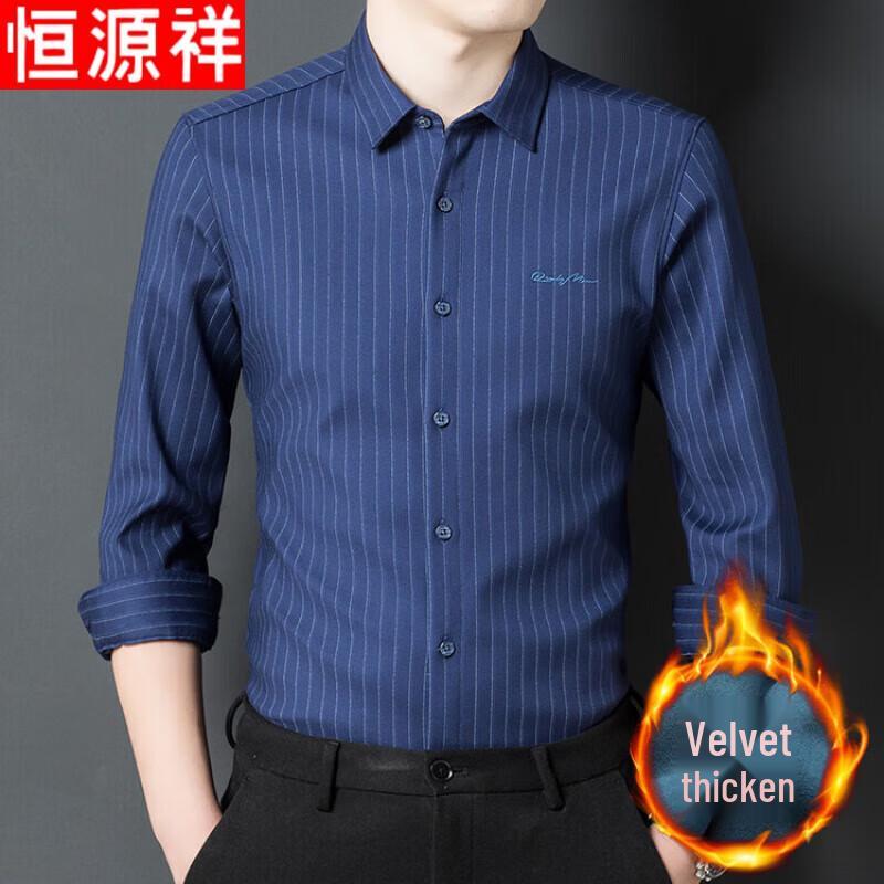 Hengyuanxiang Men s Casual Winter Tops S-38