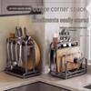 Modern Gun Gray Kitchen Organizer Rack