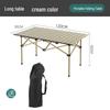 Adjustable Folding Moon Chair: Portable Recliner for Camping, Beach, Fishing & Picnic.