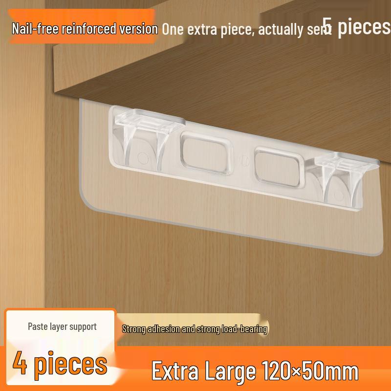 Nail-Free Adjustable Cabinet Partition Bracket and Storage Rack