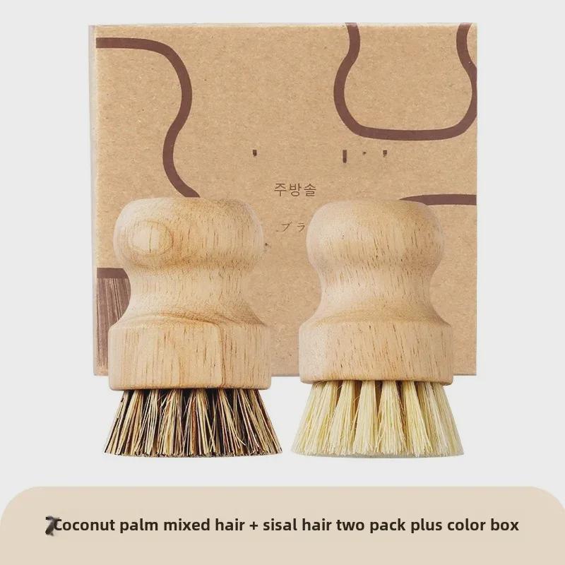 Natural Sisal Multi-Purpose Kitchen Brush for Dishes, Fruits, and Vegetables - Solid Wood Handle