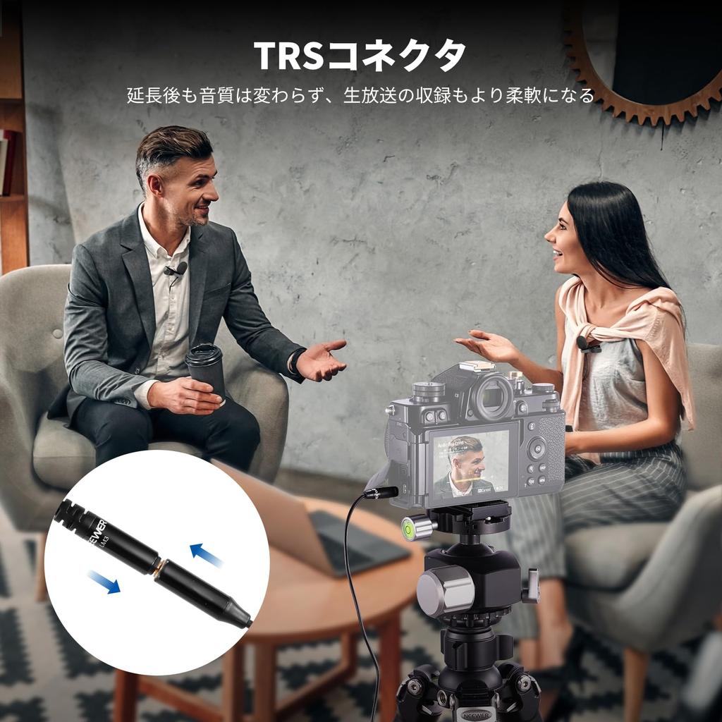 NEEWER LM3 2m Dual Microphone, Lavalier Lapel Microphone, Clip-on Omnidirectional Wired Microphone with 3.5mm TRS 4m Extension Cable, Noise-Reducing
