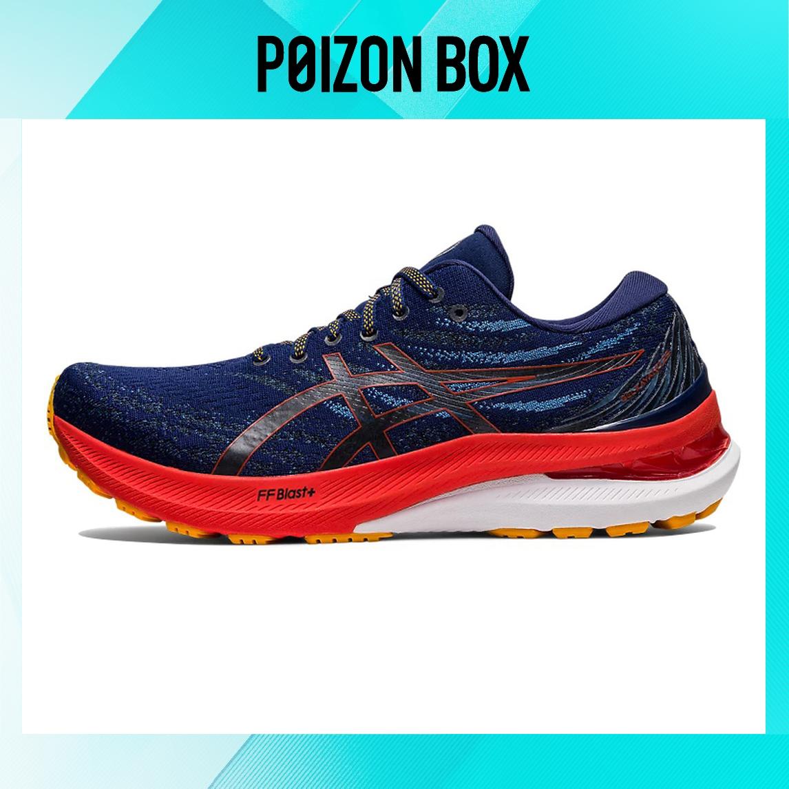 

кроссовки Male Asics Gel-Kayano 29 Running shoes 1011B471-401