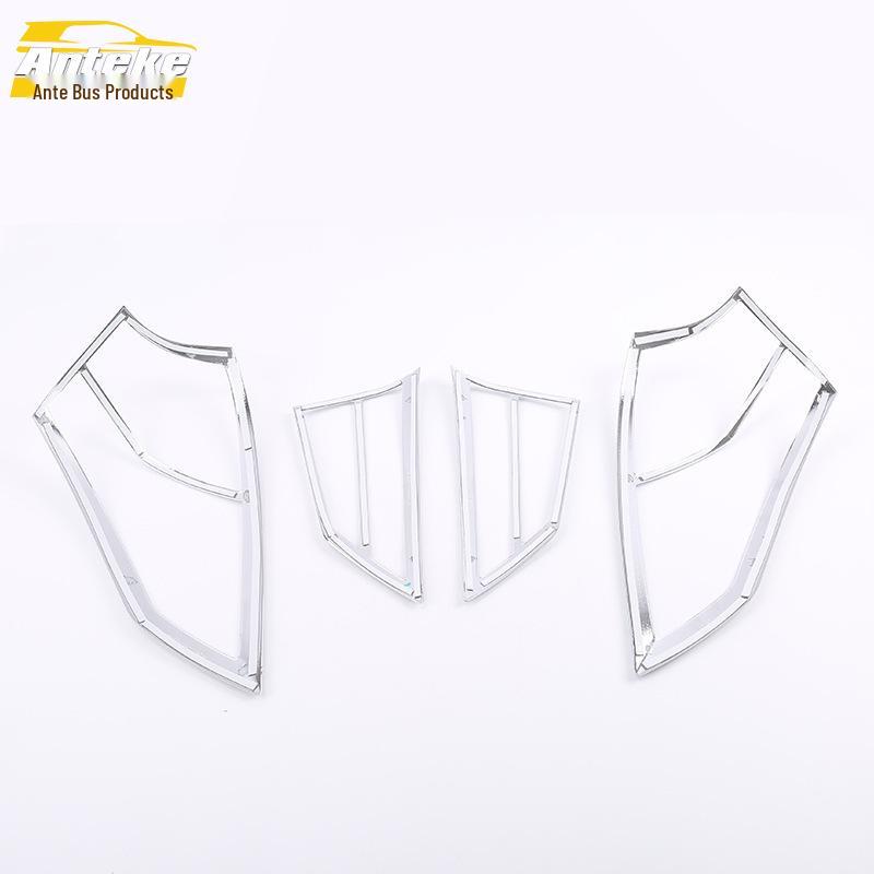 Haima S5 Taillight Decoration Frame - Electroplated Tailgate Trunk Light Cover Patch