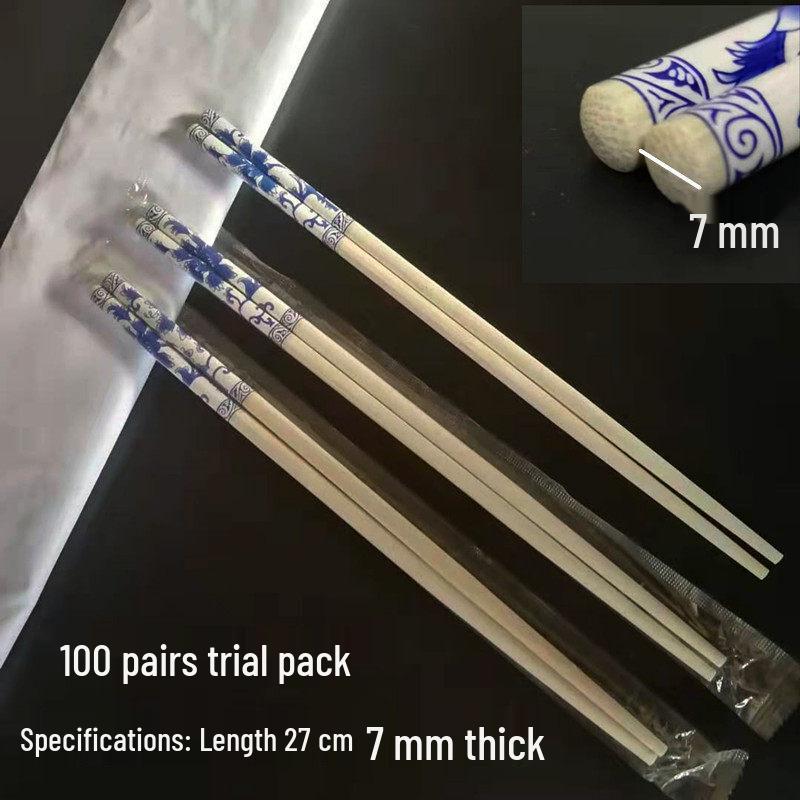 ZISIZ Disposable Bamboo Chopsticks, 100 Pairs