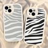 Zebra Pattern Art For IPhone 16 15 14 13 12 11 Pro Max Plus Leather Phone Cover