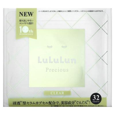 Precious, Beauty Gesichtsmaske, Clear White 4FB, 32 Stück, 500ml (17 fl oz)