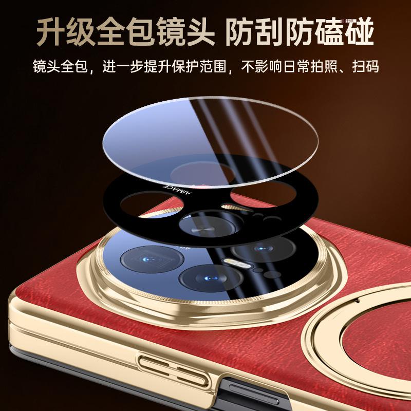 Applicable to Honor magicv6 mobile phone case magnetic suction rotating bracket honorV6 lens anti-drop smart window leather case