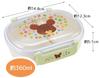 Skater Bento Box, 360ml, "The Bears' School" for Children, Made In Japan, QAF2BAAG-A