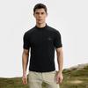 Fila Explorer FW25 Outdoor Series Athletics Solid Color Casual Comfortable Short Sleeve T-Shirt Men Tops A11M537104F-BK