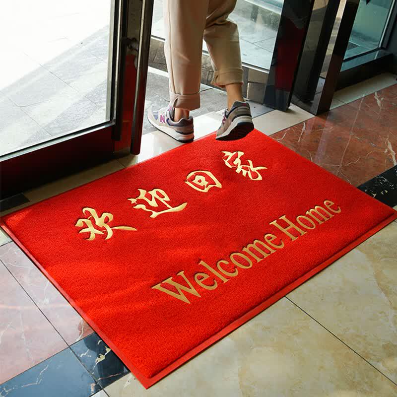 PVC Coil Anti-Slip Entrance Mat