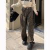 Women's High-Waist Leopard Print Wide-Leg Jeans - Slimming, Loose-Fit, Spring/Autumn Trend
