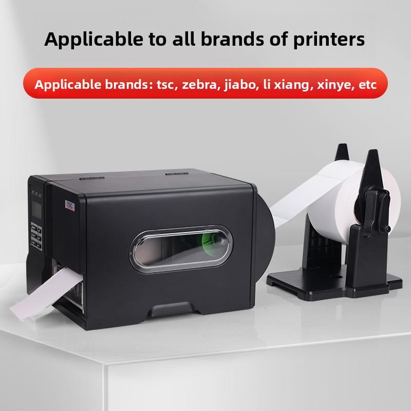 Etikett Barcode Drucker Halterung Thermopapier Waschbares Etikett Kleidungsetikett Universelle Oberfläche Einzelne Box Zwei-in-eins Hersteller