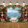 Vibrant Hawaiian Tropical Beach Themed Banner Background Children's Birthday Party Home Decor Photography Studio Background