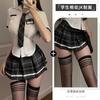 Xianyi Sexy Underwear Sexy Student Clothing Jk Uniform Temptation Free of Tight Passion Clothes Large Size Set 490