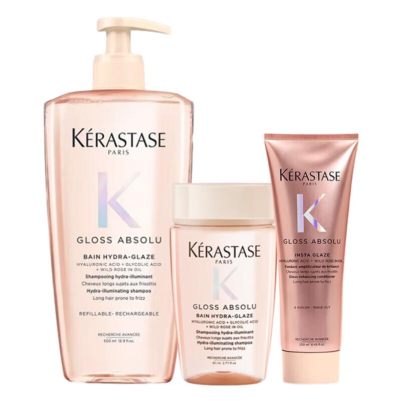 Kerastase Glossy Rose Smoothing & Repairing Hair Care Set