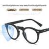 Small-Frame Round Blue Light-Blocking Presbyopia Glasses Men's and Women's Minimalist Versatile High-Definition Reading Glasses