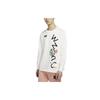 Jordan Why Not T Shirt Men's White CW4262-100