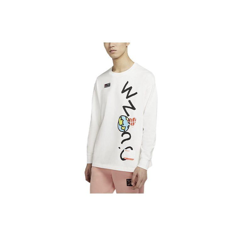 Jordan Why Not T Shirt Men's White CW4262-100